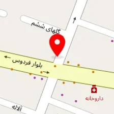 کبابی رامین