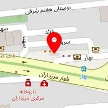 رستوران مروارید