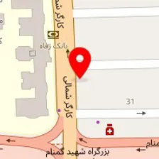 رستوران علی بابا