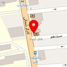 کبابی سبلان