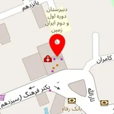 رستوران فرنگی خانه کوچک