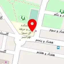 رستوران چنگال پلاس