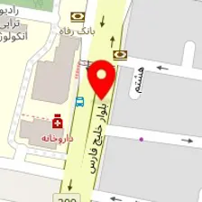 رستوران سید