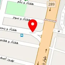 رستوران چنگال نقره ای