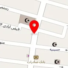 رستوران پرب وپیلی