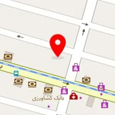 رستوران خوانساری