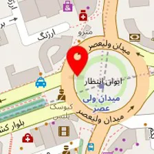 رستوران علی بابا