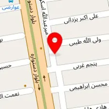 رستوران ایرانی بابا حاجی