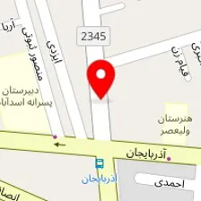 کبابسرای باستان