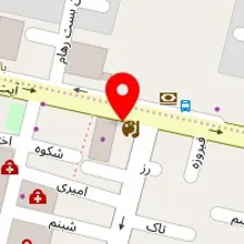 رستوران ایرانی ناهید