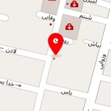 رستوران مرغابی زیبا