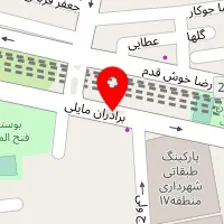 رستوران ملل