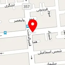 رستوران سید