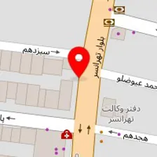 خانه و آشپزخانه کارن