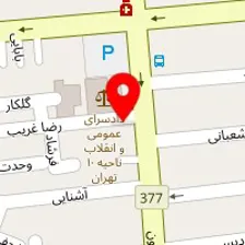 کباب سرای لاله