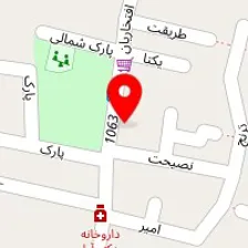 کبابخانه رضا