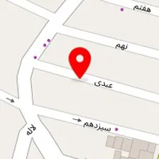 تهیه غذای ناب