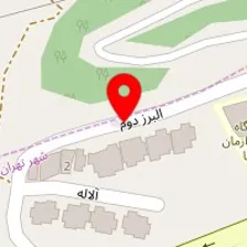 کترینگ سارینا