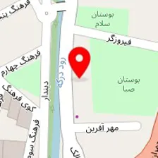 تهیه غذا ریحون