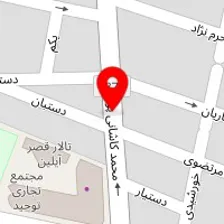 کبابی گلچین