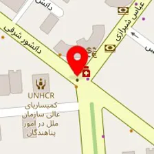 کبابسرا بناب