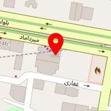 رستوران آرین