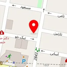 رستوران صفا