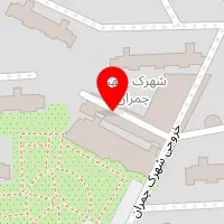 تهیه غذا و کبابی بیستون