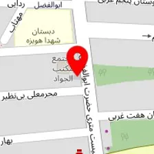 رستوران زیتون شیراز