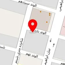 کترینگ بانوی نمونه