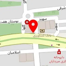 رستوران پلاک