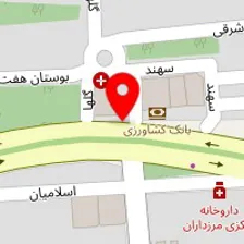 کباب ساطوری بناب