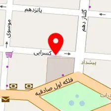 کترینگ سلطانی