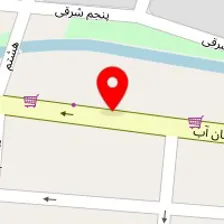 رستوران رضا لقمه