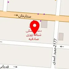 کبابخانه زرین