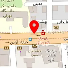 کبابخانه ناب