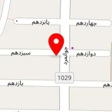 چلوکبابی آریا