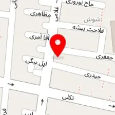 تهیه غذا ریحون