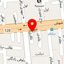 تهیه غذای مرکز سماء