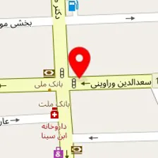 نان داغ کباب داغ(کباب گلپا)