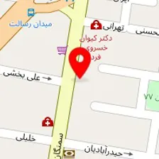 کباب سرای اورنگ