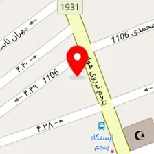 رستوران وچلوکبابی آقائی