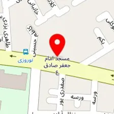 کبابی و چلو کباب ذغالی مهدی عج