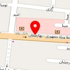 رستوران فلامینگو