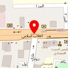 رستوران ایرانی حاج محسن