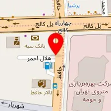 کبابی حافظ