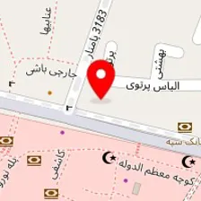 کباب بناب آتا