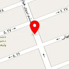 تهیه غذای صلوات