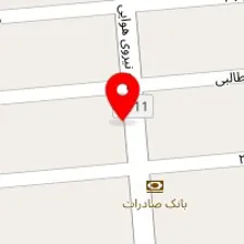 کباب سرای بهار