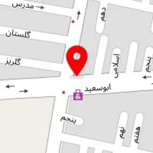 کباب سرای گلستان